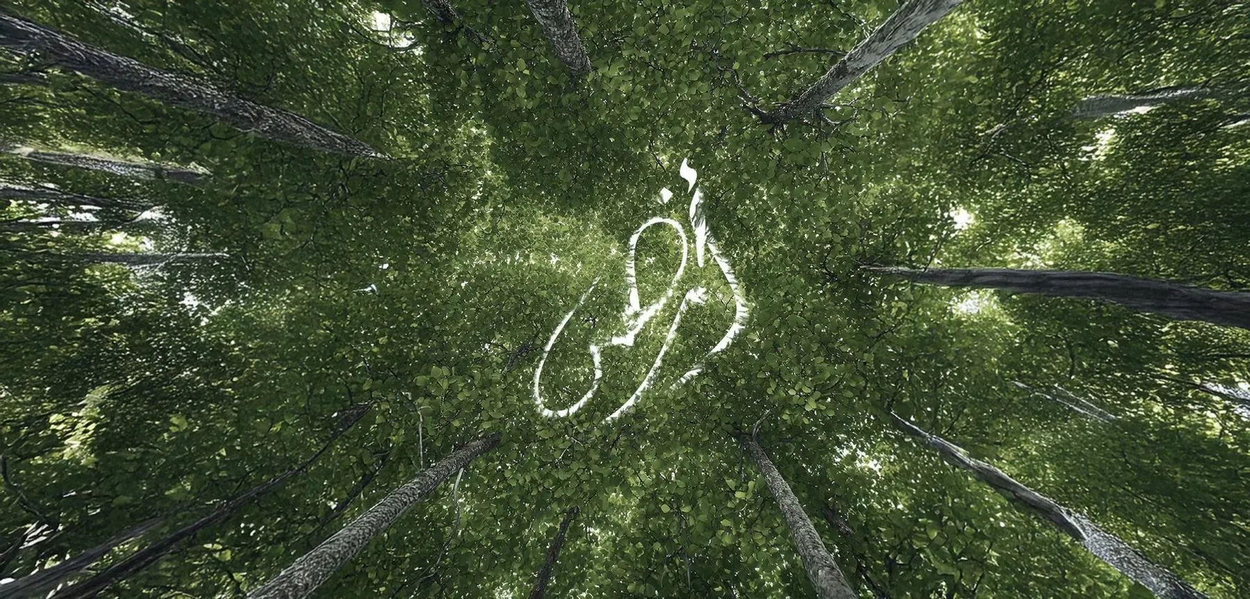 Keturah Ardh community aerial, gardens, courtyards, and family homes
